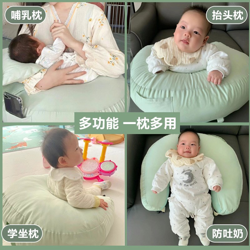 婴儿哺乳枕喂奶神器靠枕婴儿抱娃枕抱睡亲喂母乳环抱式抱抱托护腰