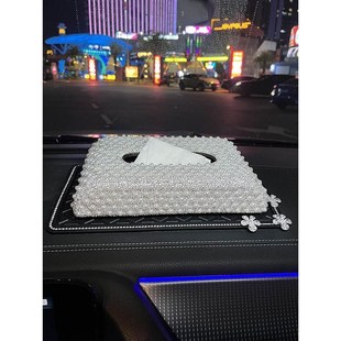 车载纸巾盒新款汽车台面r抽纸盒高级感手工水钻高档车装饰品女神