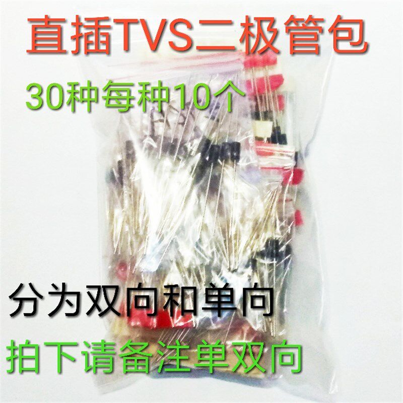 18D新中式走廊过道玄关墙布客厅背景墙纸卧室年年有余鲤鱼壁纸画