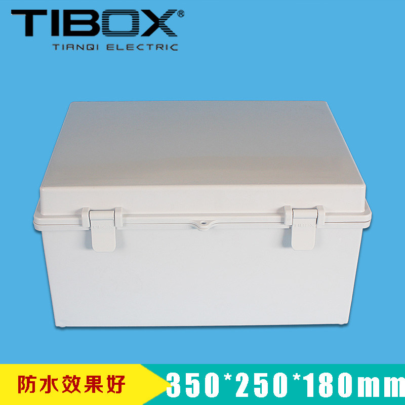 搭扣合页塑料防水盒 电气仪表接线盒 350*250*S180 端子密封箱