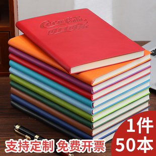 a5笔记本定制可印logo软皮记事本封面定做商务办公会议记录本企业