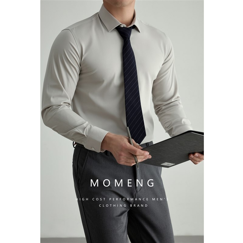 MOMENG【免烫抗皱高级感】y商务白色男衬衫正装浅灰色绅士长袖衬
