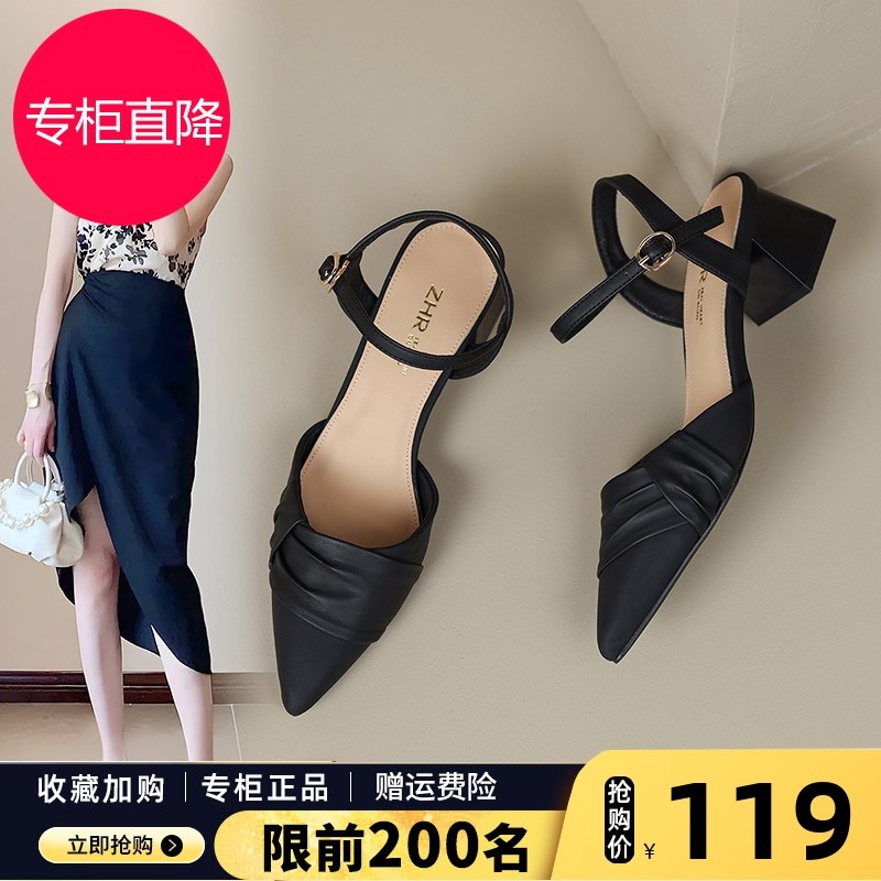 黑色包头凉鞋女2024新款夏季中跟一字带后空气R质法式粗跟尖头单