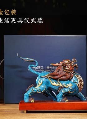 全铜貔貅摆件一对客厅玄关办公室招财聚财貔恘装饰品开业乔迁礼品