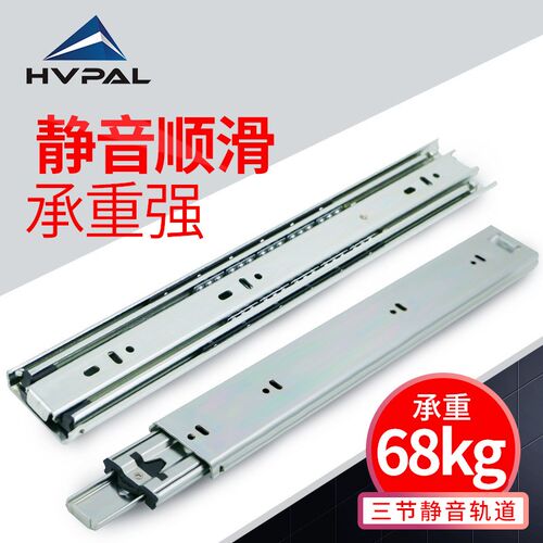 51宽抽屉轨道工业导轨机柜三节重型滑轨可伸缩抽拉衣柜橱柜滑轨