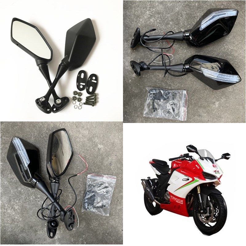 摩托车后视镜f蛟龙400反光镜转向灯杜卡迪跑车倒车镜趴赛机车镜子