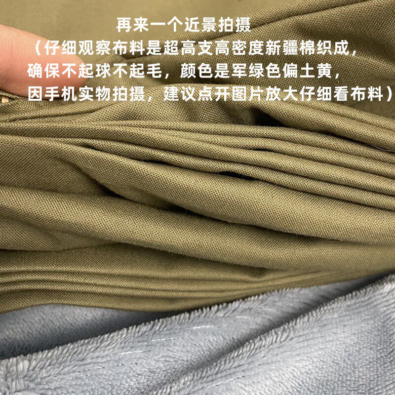 军绿色被套被罩单人被子套单位宿舍加厚内务免熨烫被罩带魔术贴