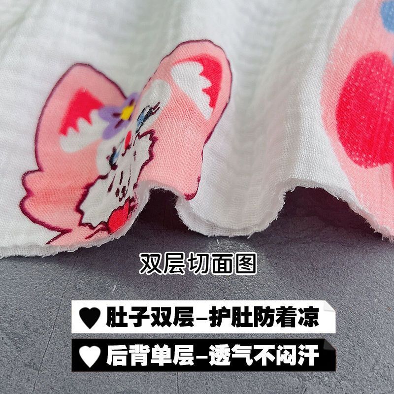 婴儿护肚围夏季纱布宝宝护肚子儿童防踢被防着凉肚兜睡袋