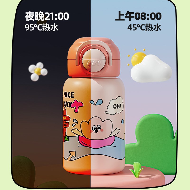 儿童316保温杯幼儿园宝宝上学小学生吸管水杯不锈钢水瓶水壶