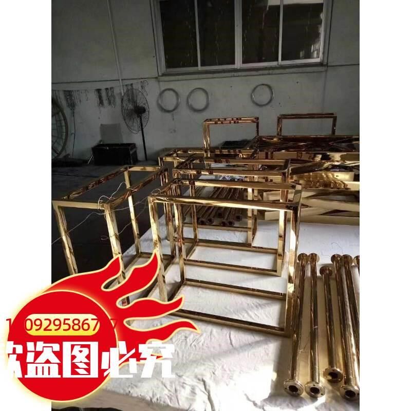 不锈钢架子d定制定做橱柜架茶几架桌椅架简易桌架沙发垫架电脑桌