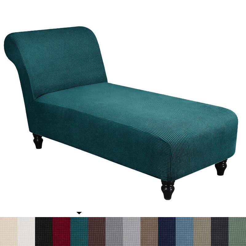 摇粒绒贵妃椅套/躺椅无扶手睡凳/暗格纯K色全包弹力万能罩酒红酷