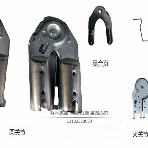 两用人字工程多功能竹q节升降伸缩梯子配件关节头锁扣开关弯头螺