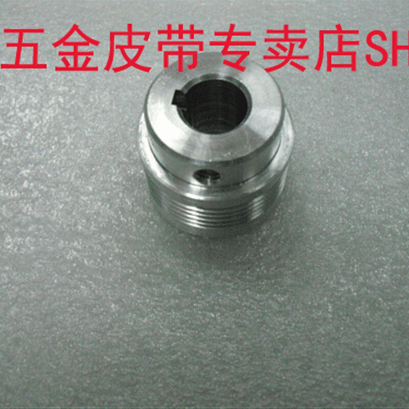 同步带轮c(铝合金 )多楔带轮  J5540