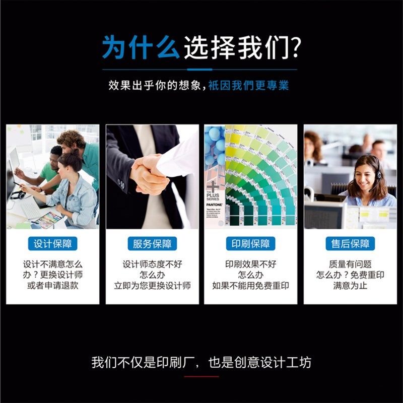 汉堡奶茶店展示牌定制订做菜牌价格表点餐牌pvc菜单设计制作成品