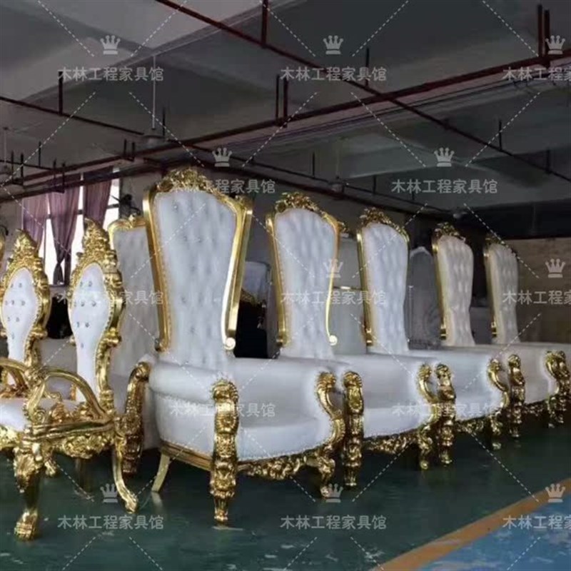 欧式新古典e高背椅KTV大堂酒店形象椅实木雕花门厅装饰金箔国王椅