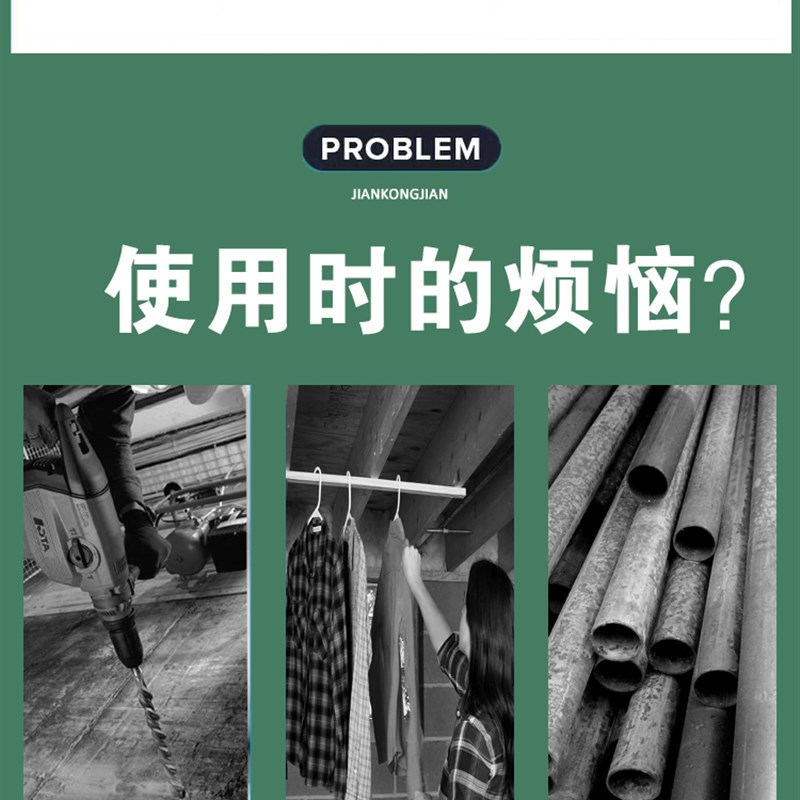 不用打孔的窗帘杆伸缩杆帘子杆免打孔挂门帘不无需打孔窗帘干杆儿