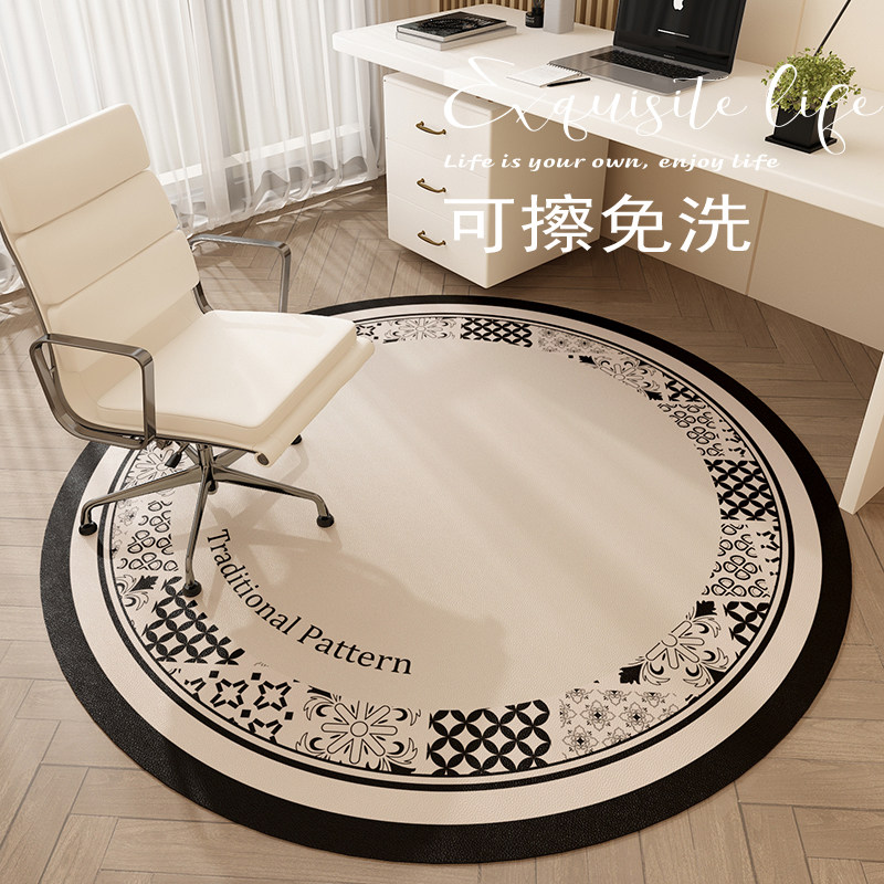 圆形地垫pvc书房书桌电脑椅下地毯可擦免洗公桌公室转椅垫子,居家布艺,转椅地垫,淘宝优惠券,粉丝福利购,淘宝优惠卷