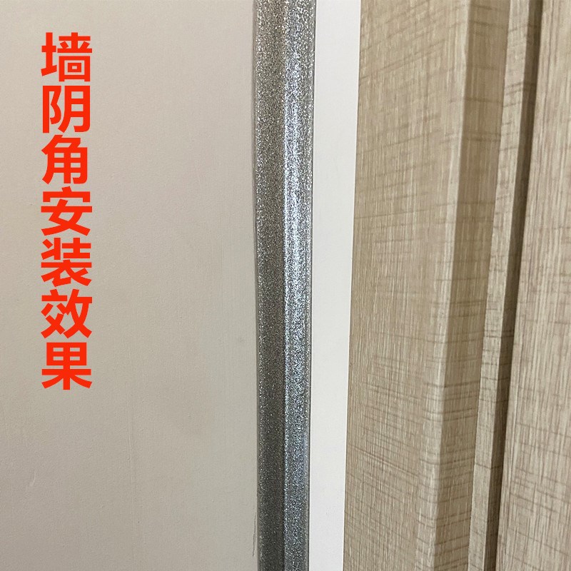 自粘阴角条美边线墙角吊顶石膏线装饰背景墙阴角线收边直角美缝贴