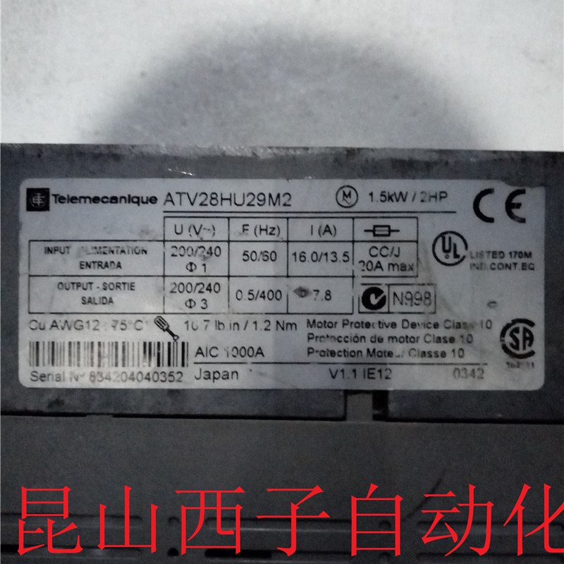 变频器ATVe28HU29M2 1.5KW 200/240V 220V测试包好 有现货