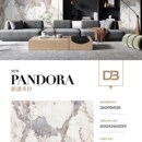 x大板材柔光岩板电视背景墙大理石客厅丝滑釉简约墙砖