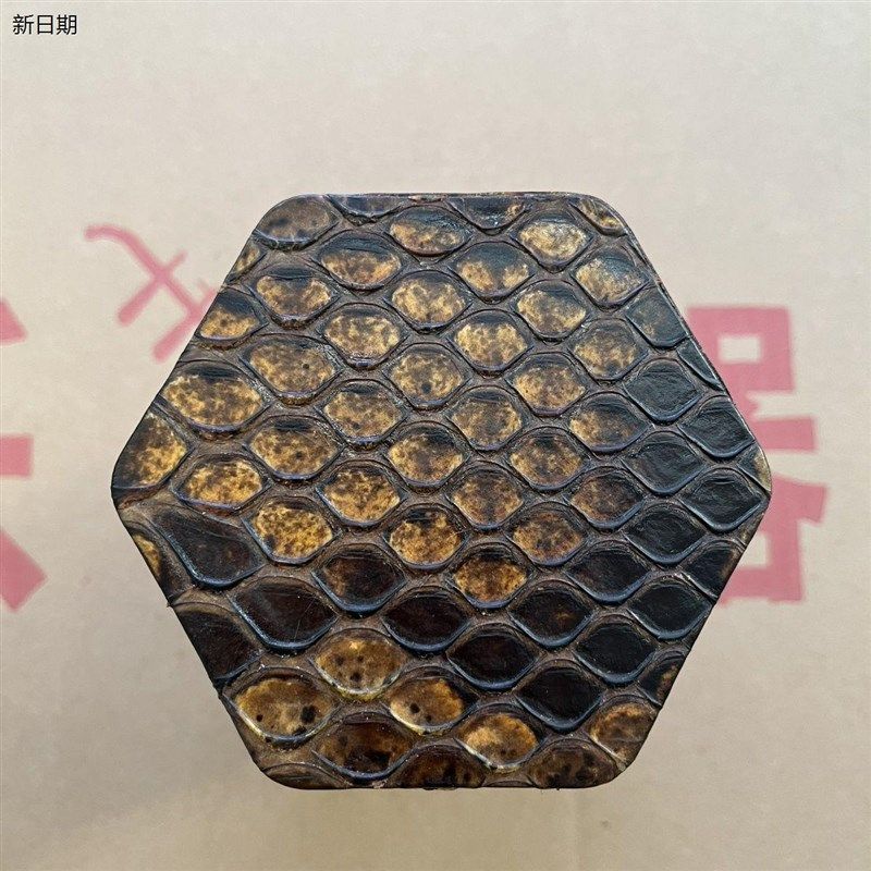 大鳞花缅甸红木琴桶二胡F配件扁孔带底托可选皮