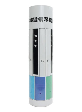 学钢琴神器初学者纸质钢琴键盘练习纸88模拟桌面五线谱识谱便携式