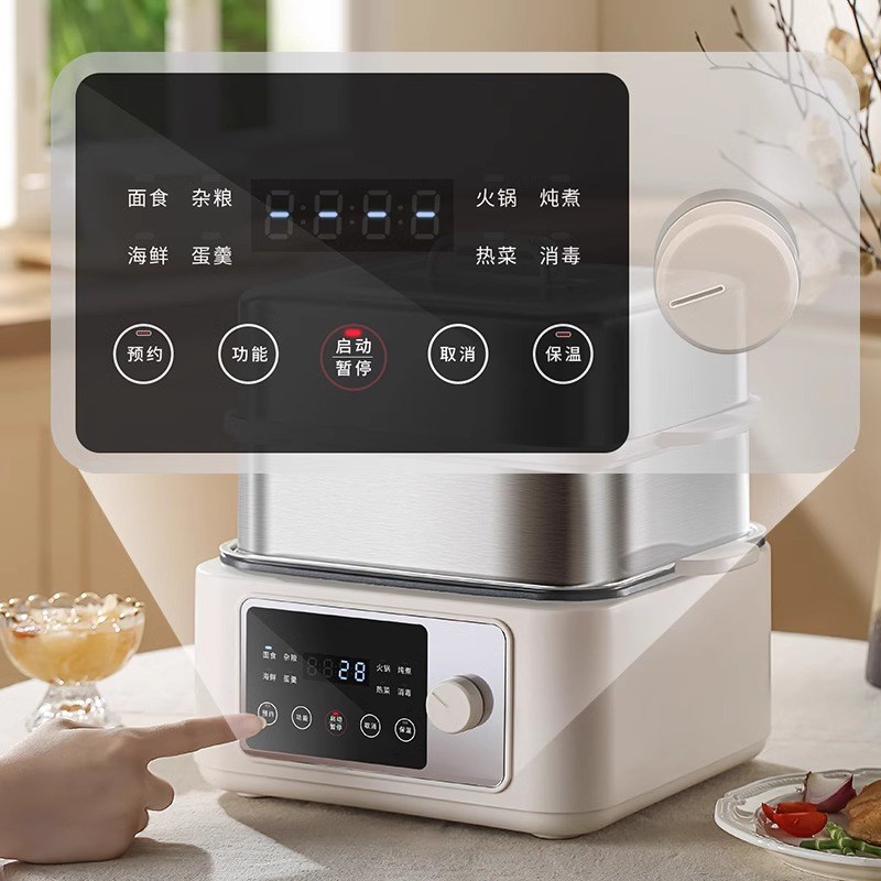 捷行电蒸锅家用多功能三层蒸锅一体多层蒸箱大容量电火锅2024新款