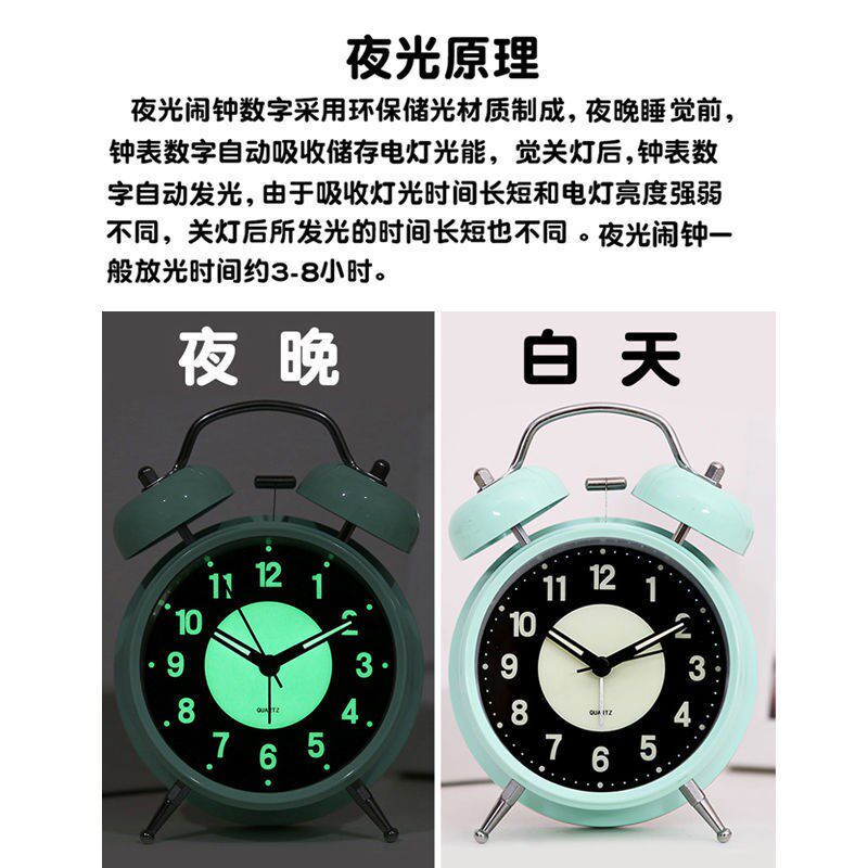 可充电夜光小闹钟学生用超大声 家用床头卧室闹铃宿舍客厅时钟