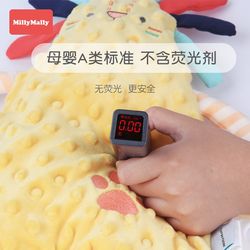 米莉马莉豆豆安抚巾婴儿可入口睡眠宝宝哄睡觉神器安抚手偶玩具偶