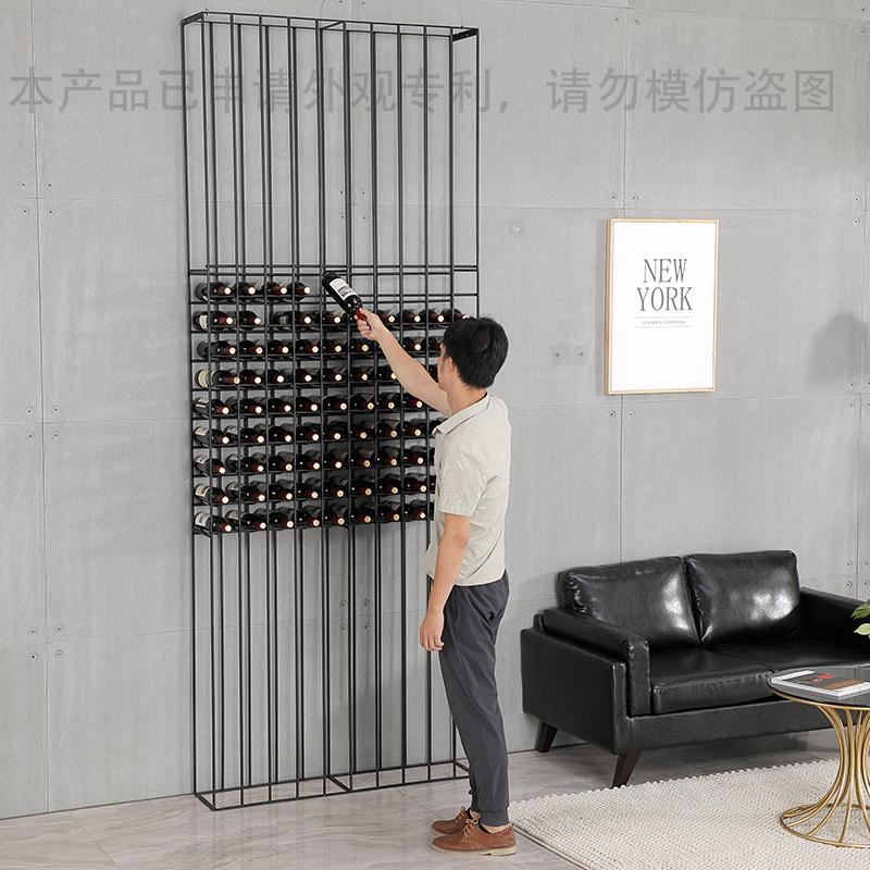 铁艺酒架落地红酒架摆件现代简约C格子置物架壁挂客厅墙上酒柜酒