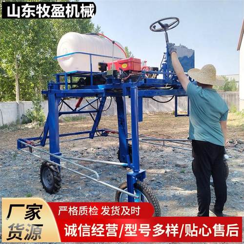 1.5米高架四轮打药机轮距可调乘坐打药车农田玉米小麦除虫喷药机