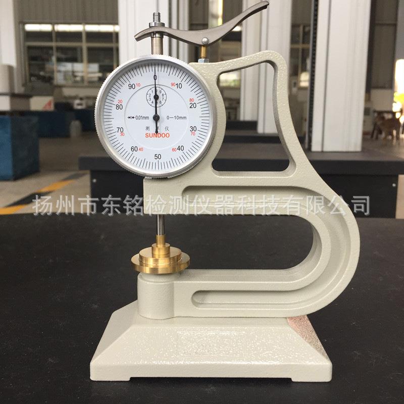 DM-2002多头橡塑测厚仪金属测厚仪供应