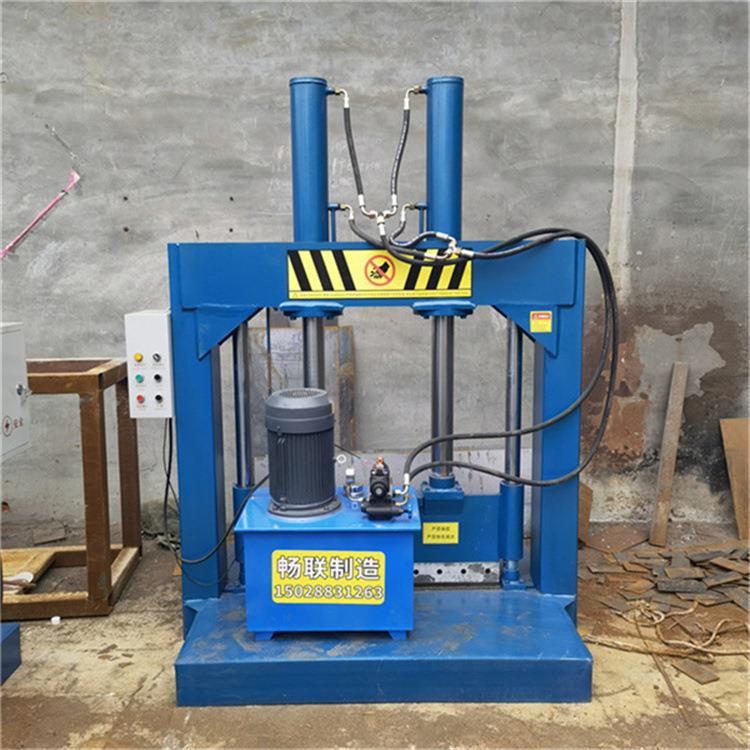 大卷塑料膜龙门铡刀机头料切割机旧皮革切刀