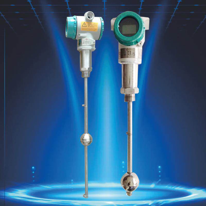 磁致伸缩液位计传感器杆式浮球液位计变送器防爆磁感应液位高精度