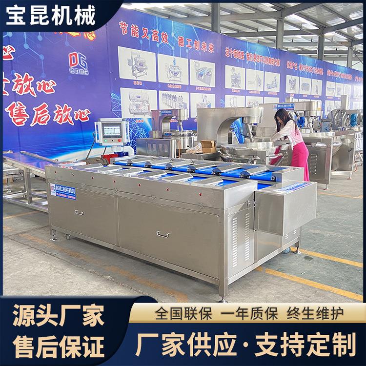 魔芋块定量称重机牛排自动配重多工位组合秤红薯紫薯配重组合秤