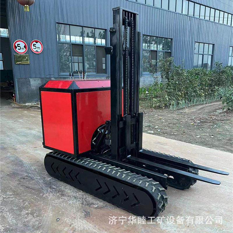 液压履带式升降叉车履带升装卸机器人电动货物转运工具堆车