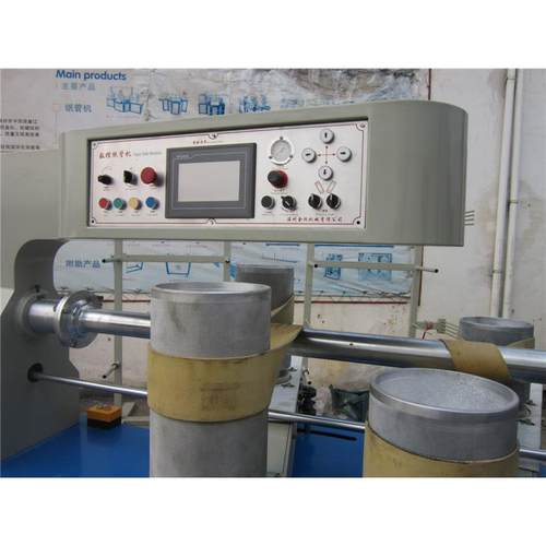 多功能底纸上蜡装置，缺纸自动停机功能HS120B数控纸管机