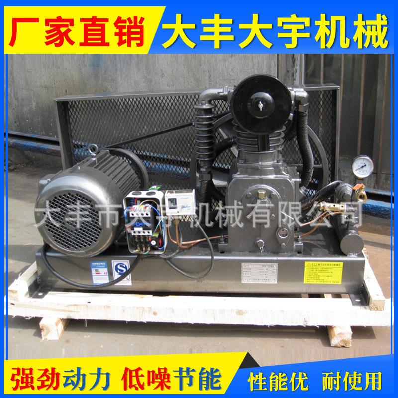 供应试压空压机活塞式静音无油空压机