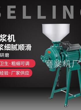 150型粉碎机小型饲料机粉碎机鱼饲料加工机支持定制