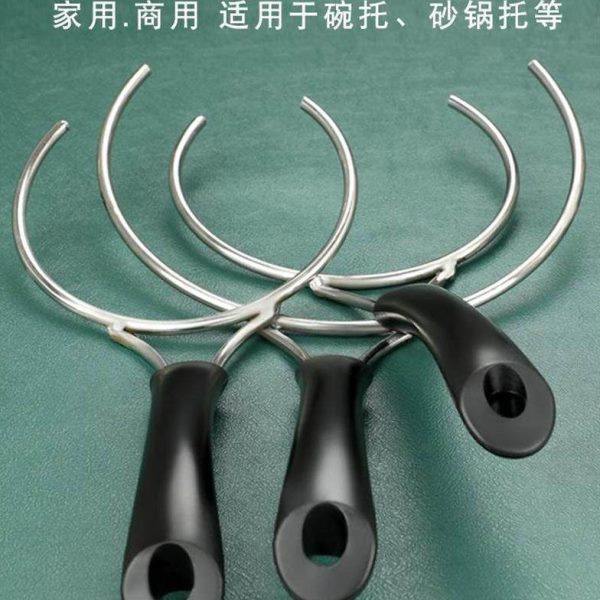 端菜防烫取碗夹夹菜夹子煲仔饭砂锅夹不锈钢端碗叉子厨房工具,厨房/烹饪用具,厨用取碗/盘夹,淘宝优惠券,粉丝福利购,淘宝优惠卷