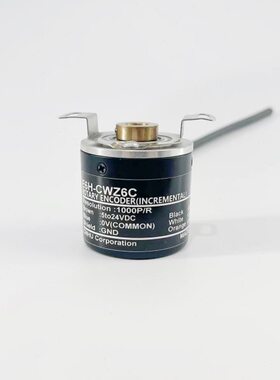 光电编码器E6H-CWZ3X 2500P/R 差分输出