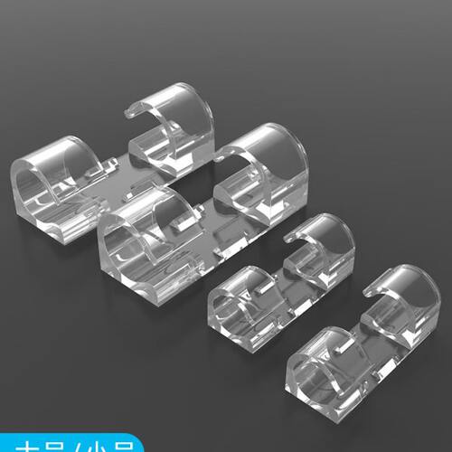 电线固定扣网线收纳整理走线神器免打孔墙面自粘式卡扣排插线夹子