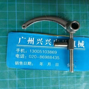 缝纫机小嘴高头车配件挑线杆246高头车挑线杆缝纫机配件