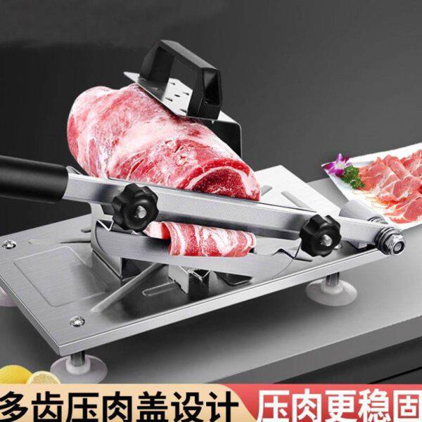 304不锈钢羊肉卷切片机肥牛冻肉切卷切肉片家用多功能小型刨肉器