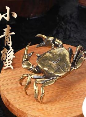 铜螃蟹摆件居家横财将军黄铜包浆田园茶台铜盖置盖托复古桌面摆设