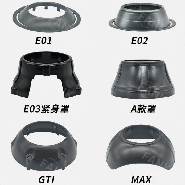 新款3寸汽车大灯改装双光透镜黑色装饰罩耐高温磨砂PC遮光罩通用