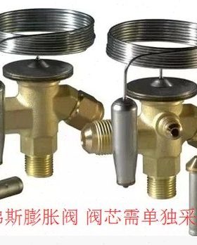 丹佛斯膨胀阀 TGEZ10 067N4008 36kw 5/8×1-1/8