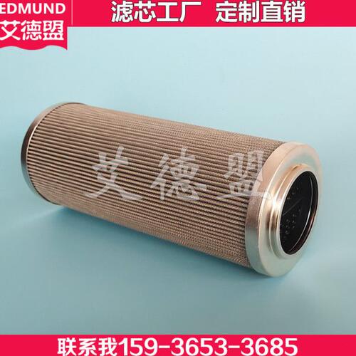 TAISEI KOGY过滤器P-VN-16-150W-SZ ，GF-A-06-2-200W-IV