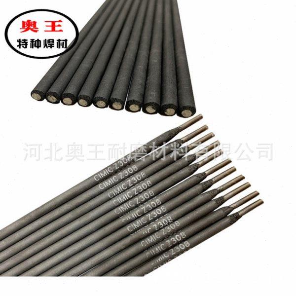 供应Z308铸铁焊条 Z408/508铸铁芯  EZNi-1镍基焊条 纯镍焊芯优惠,五金/工具,电焊丝,淘宝优惠券,粉丝福利购,淘宝优惠卷
