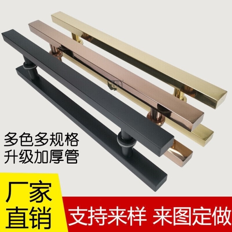 玻璃门拉手不锈钢黑色门把手方z管推拉门地弹门KTV大门大拉手厂家
